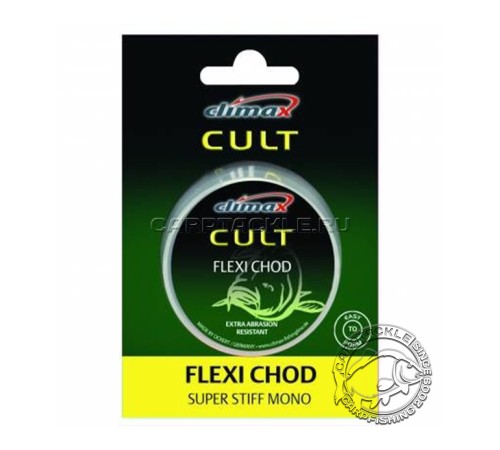 Поводковый материал Climax CULT Flexi Chod
